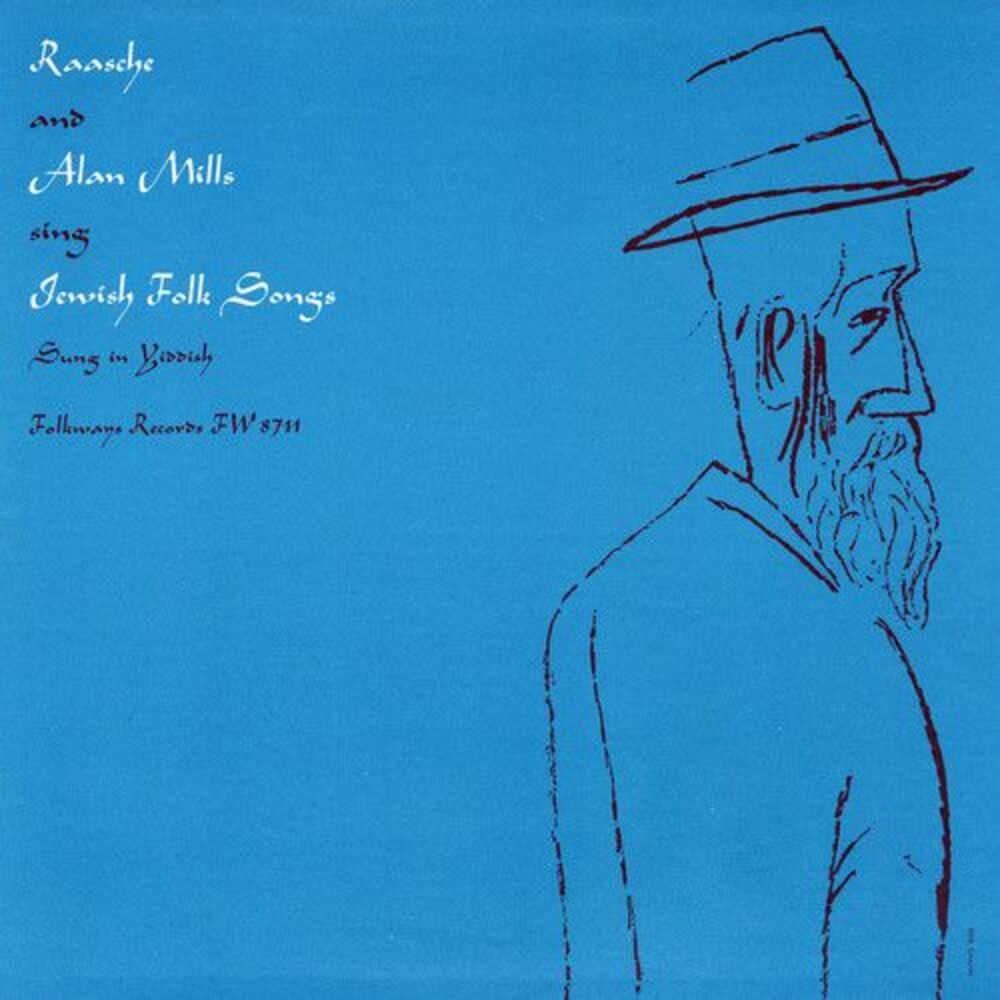 Raasche & Alan Mills - Raasche and Alan Mills Sing Jewish Folk Songs  COMPACT